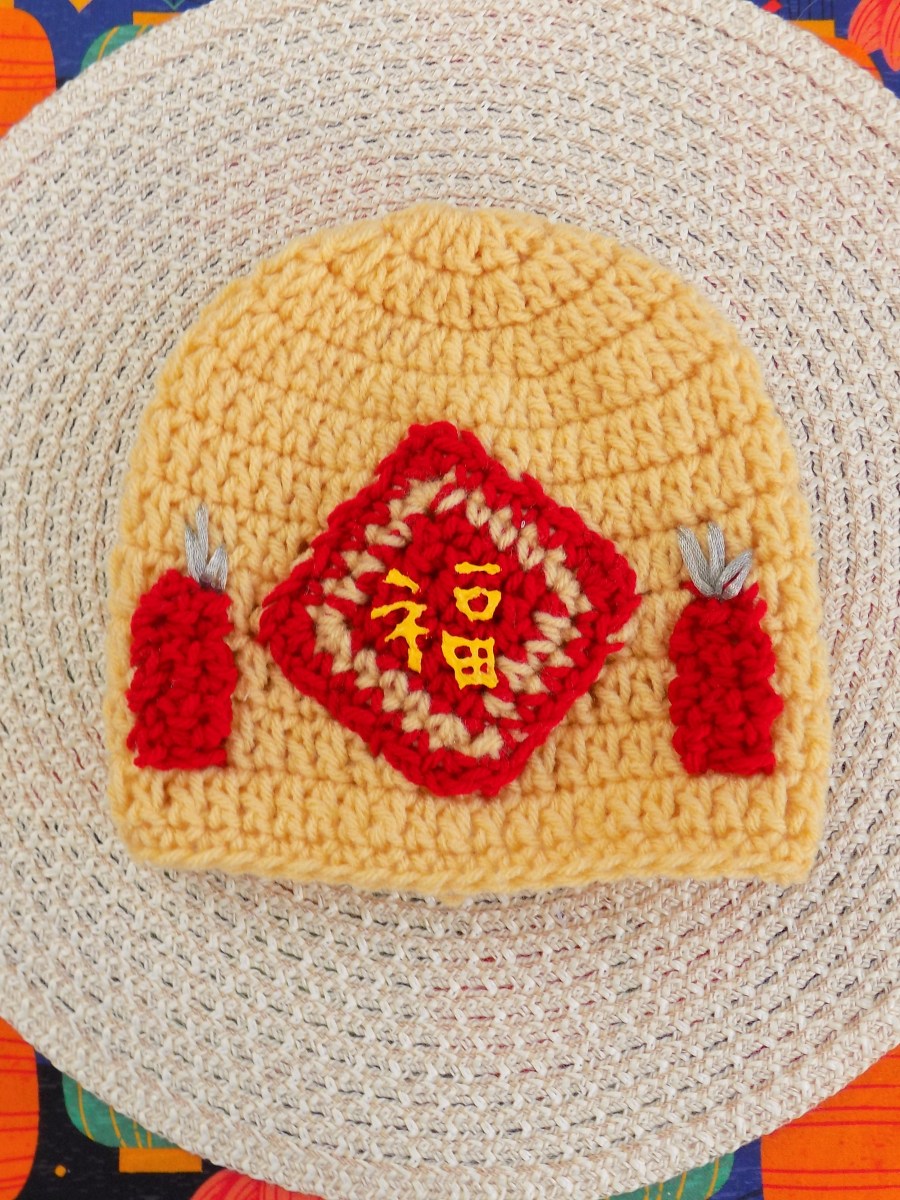 Lunar New Year Firecracker&nbsp;Beanie